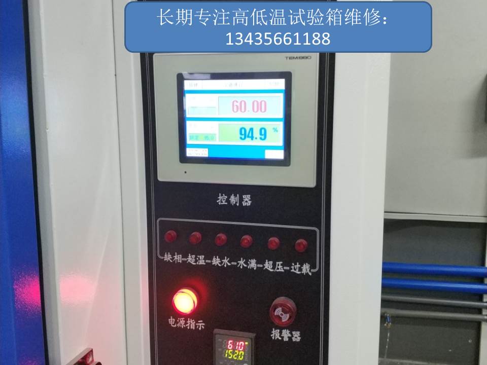 幻灯片9.JPG 幻灯片9.JPG