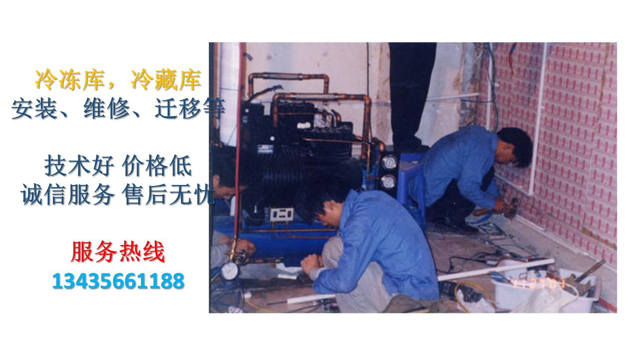 幻灯片93.JPG 幻灯片93.JPG