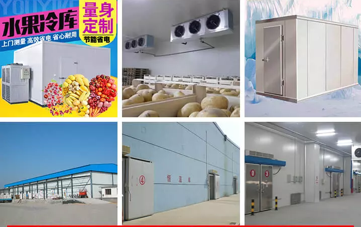 库别不同,价格不别.png 库别不同,价格不别.png