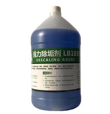 制冰机水路清洗剂.png 制冰机水路清洗剂.png