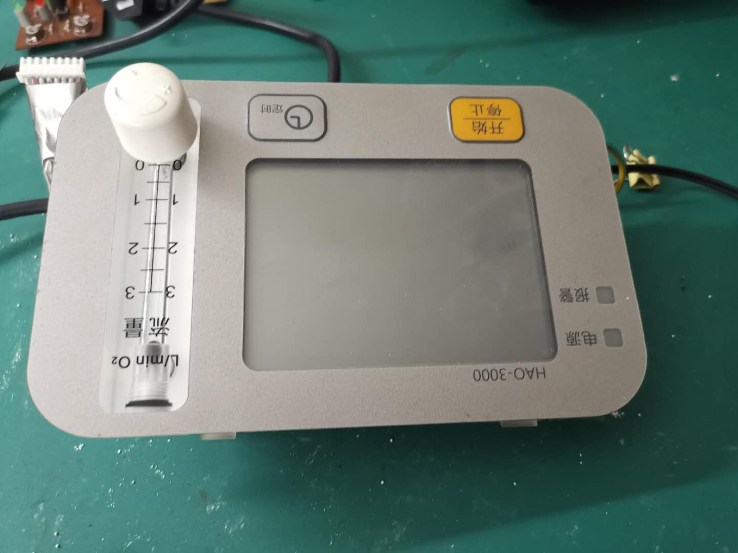 制氧机维修现场11.jpg 制氧机维修现场11.jpg