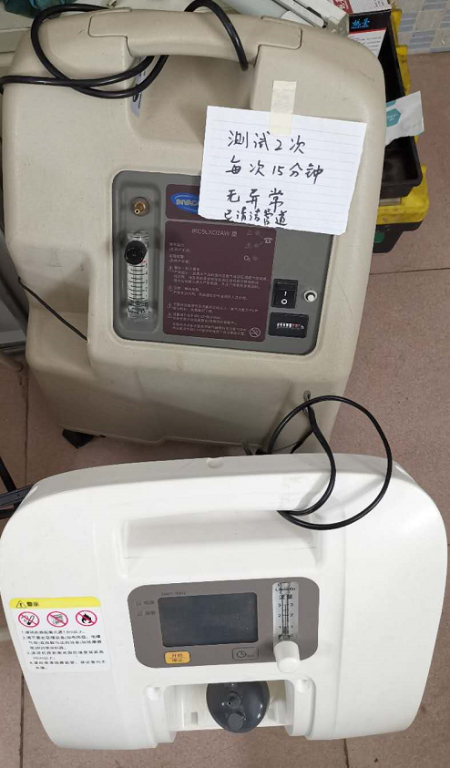 制氧机维修现场.png 制氧机维修现场.png