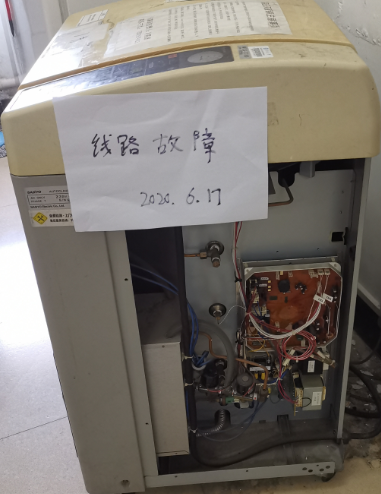三洋高压灭菌器故障.png 三洋高压灭菌器故障.png