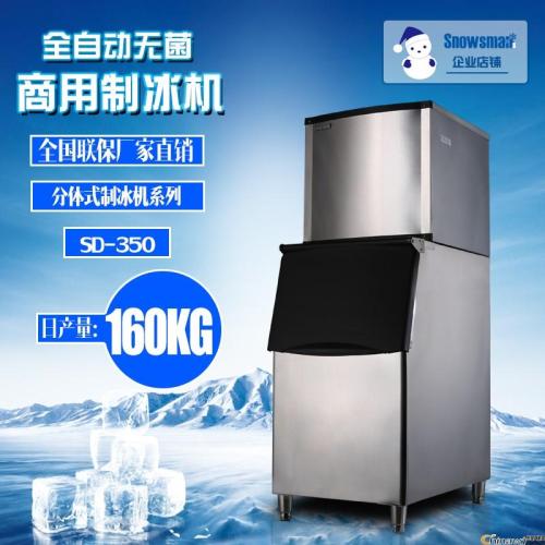 u=104871442,4130454493&fm=26&gp=0.jpg u=104871442,4130454493&fm=26&gp=0.jpg