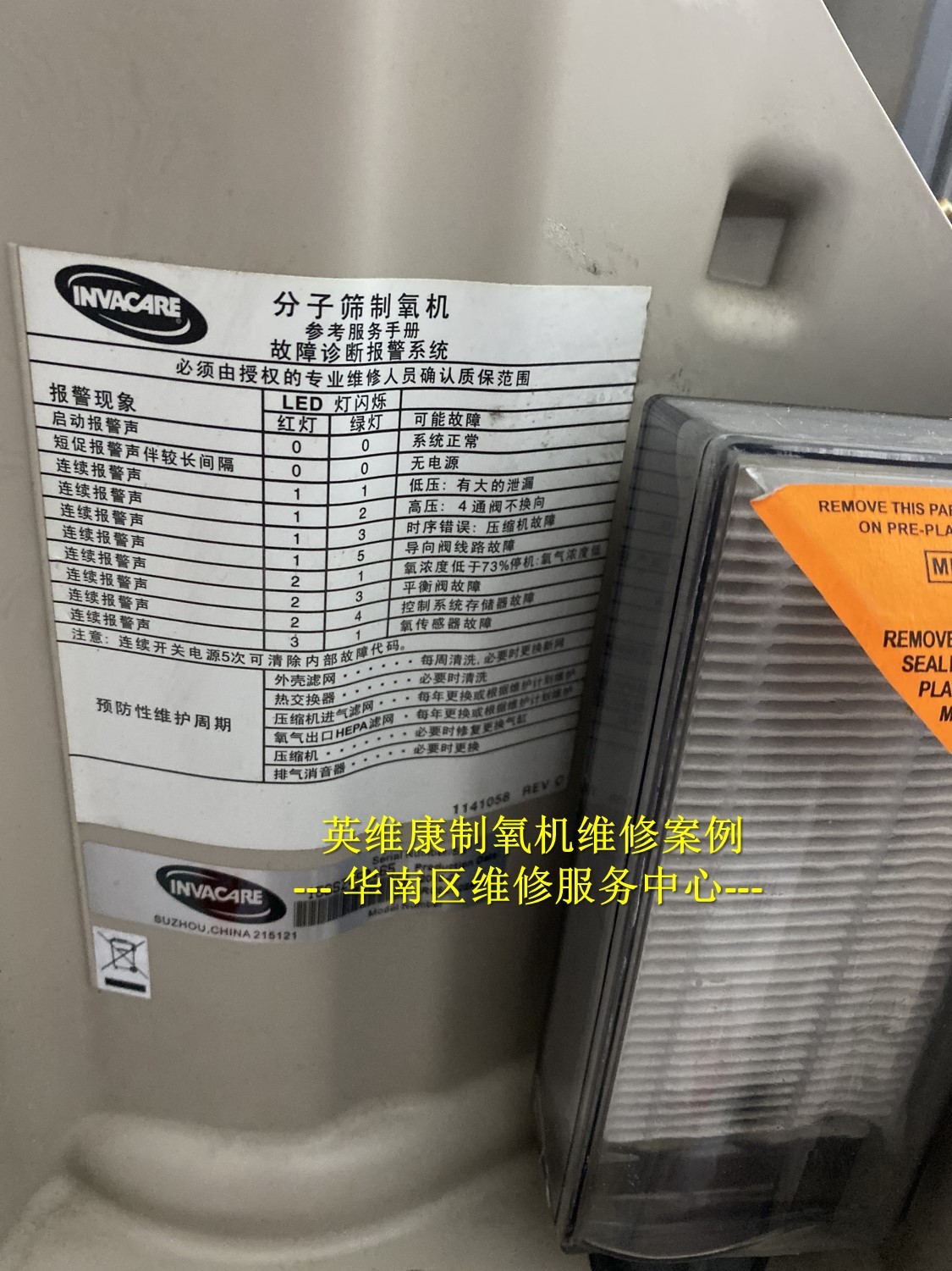 图片1.jpg 图片1.jpg