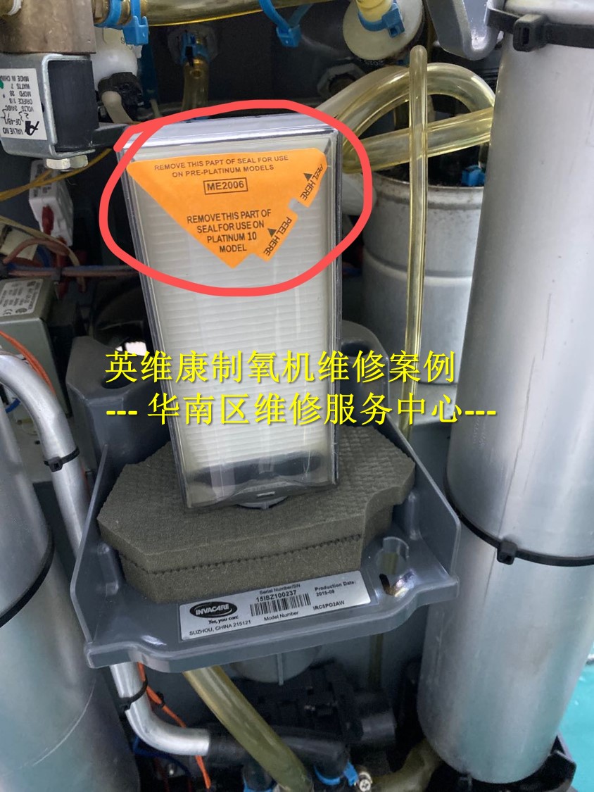 图片7.jpg 图片7.jpg