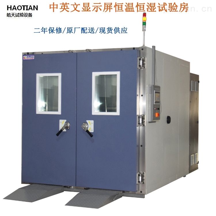 src=http-%2F%2Fimg71.ybzhan.cn%2F2%2F20200601%2F637266280787623603737.jpg&refer=http-%2F%2Fimg71.ybzhan.jpg src=http-%2F%2Fimg71.ybzhan.cn%2F2%2F20200601%2F637266280787623603737.jpg&refer=http-%2F%2Fimg71.ybzhan.jpg