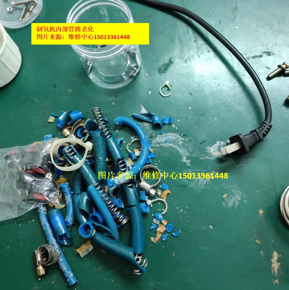 飞利�?.jpg 飞利�?.jpg