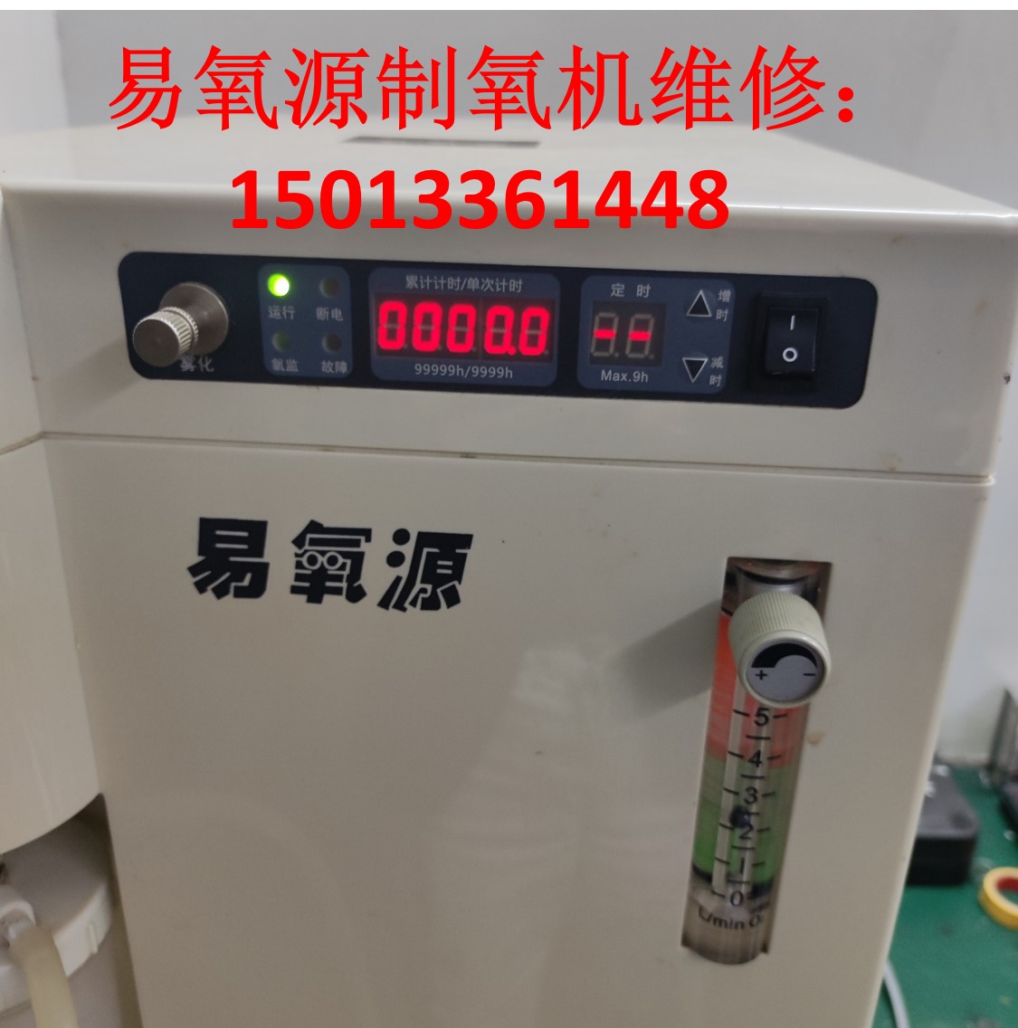 图片9.jpg 图片9.jpg