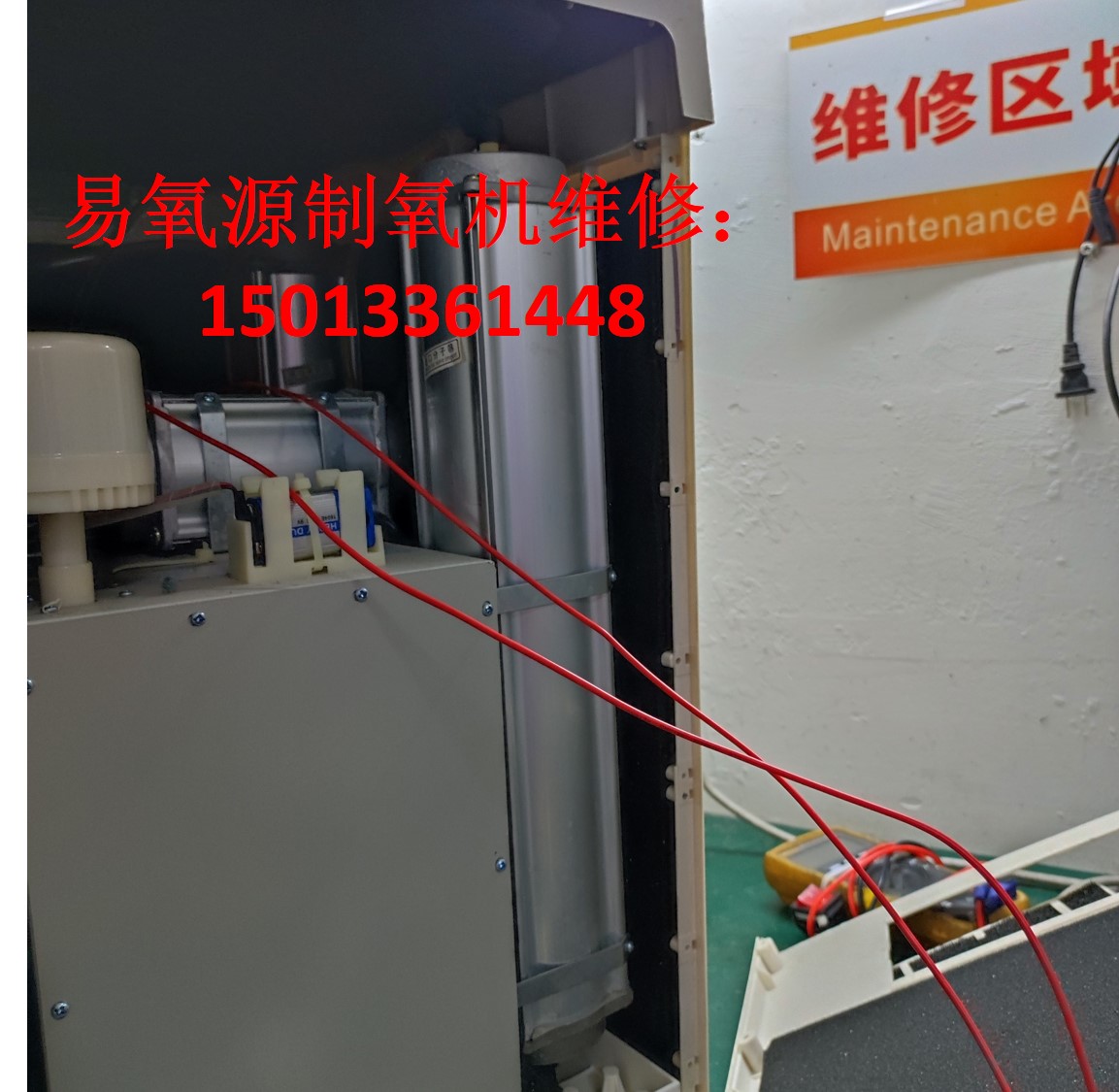 图片7.jpg 图片7.jpg