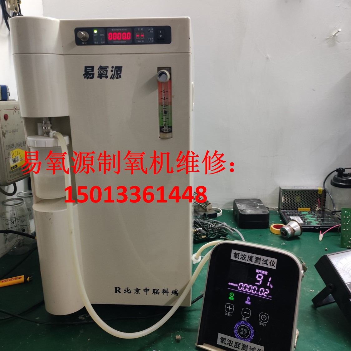 图片8.jpg 图片8.jpg