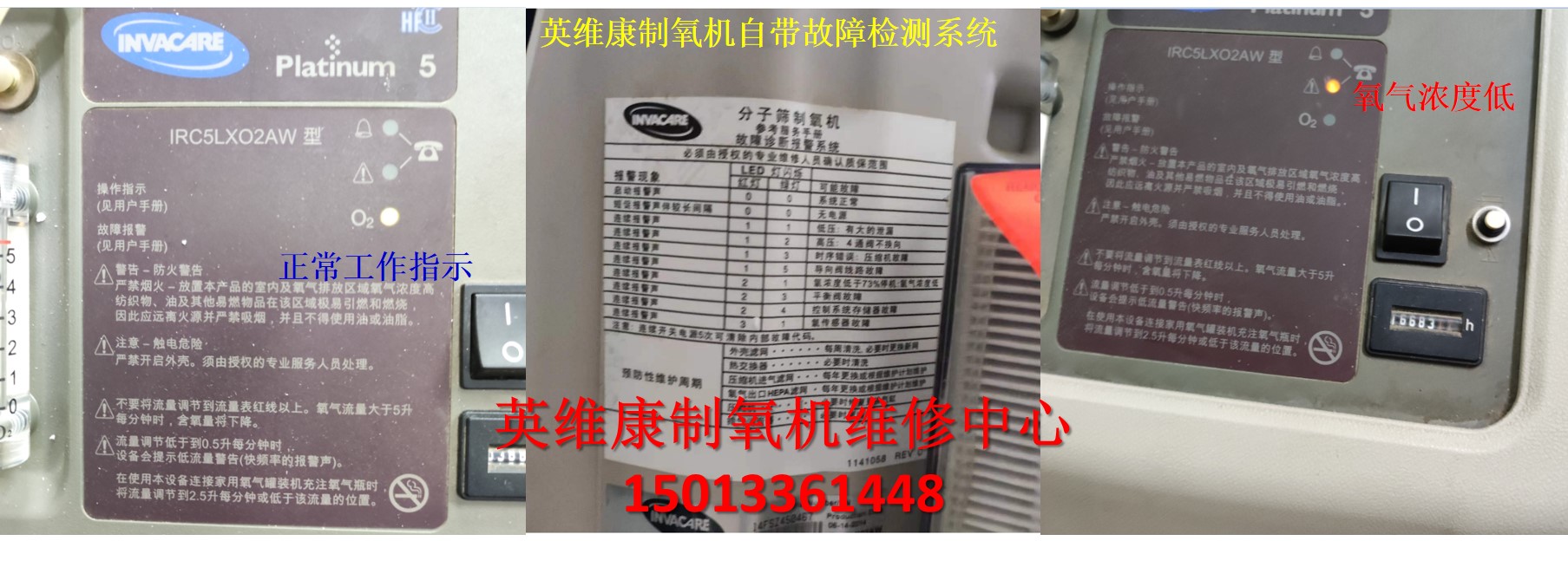 图片4.jpg 图片4.jpg