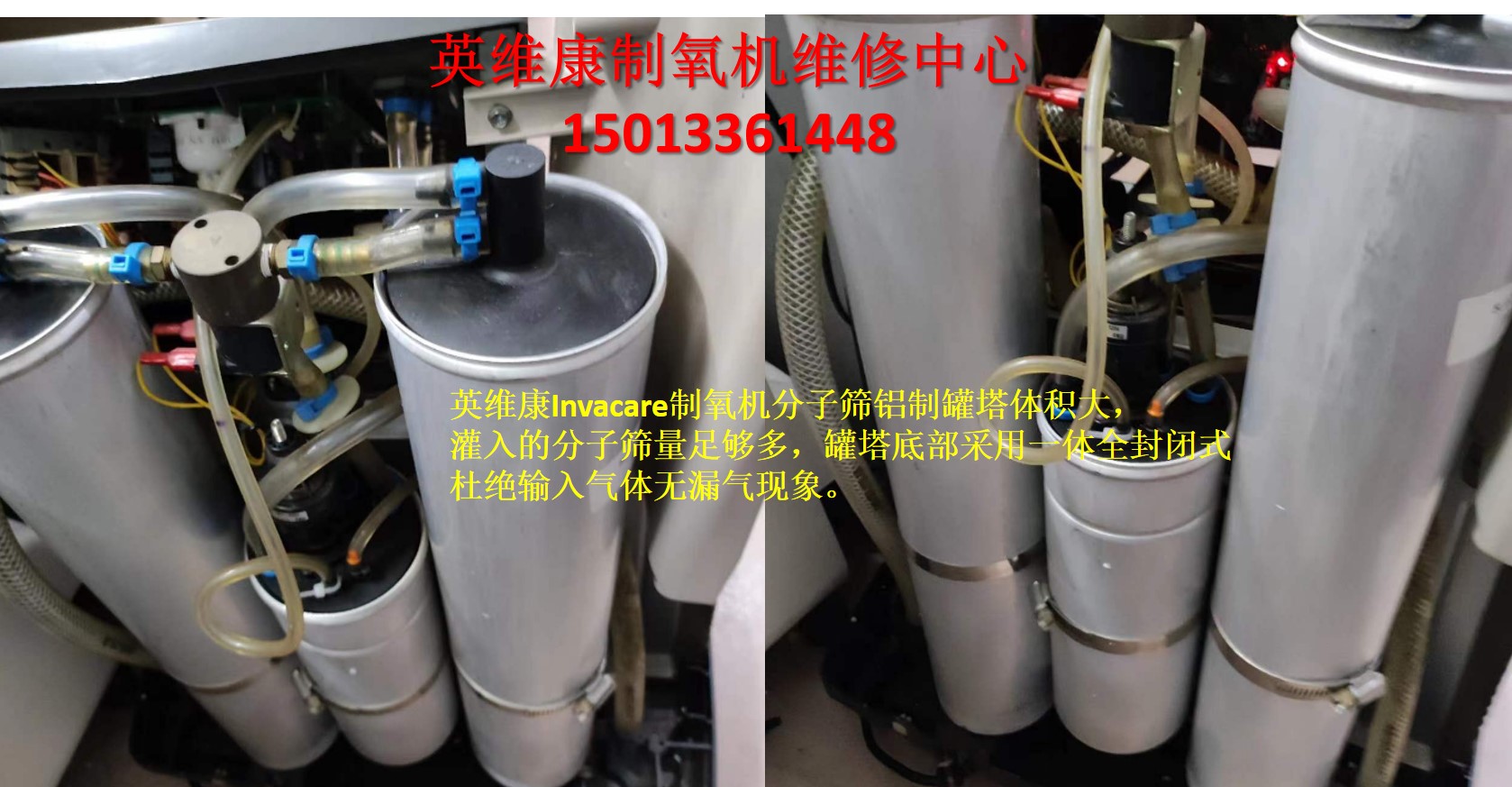 图片5.jpg 图片5.jpg