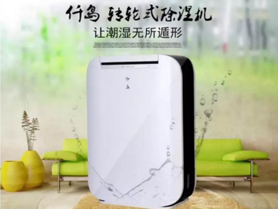 幻灯片14.JPG 幻灯片14.JPG