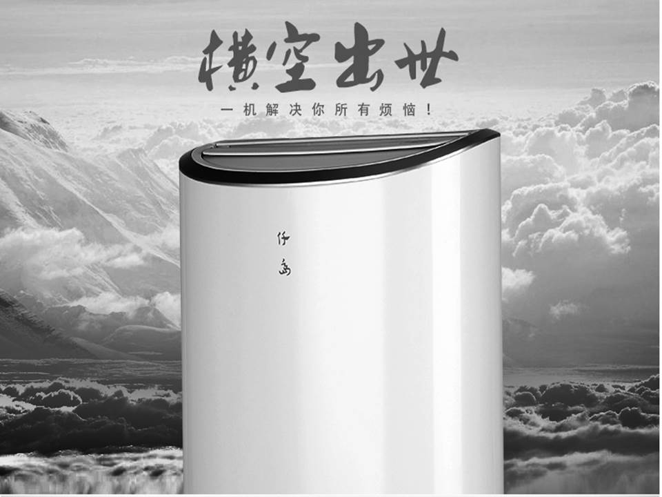幻灯片9.JPG 幻灯片9.JPG